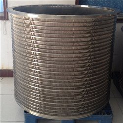 Screen Cylinder Basket for Pulp Equipment