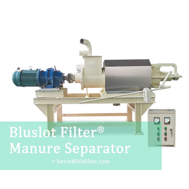 livestock and poultry manure separator