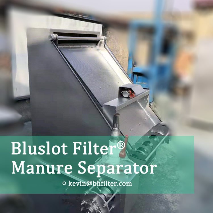 Selection points of slope screen manure separator