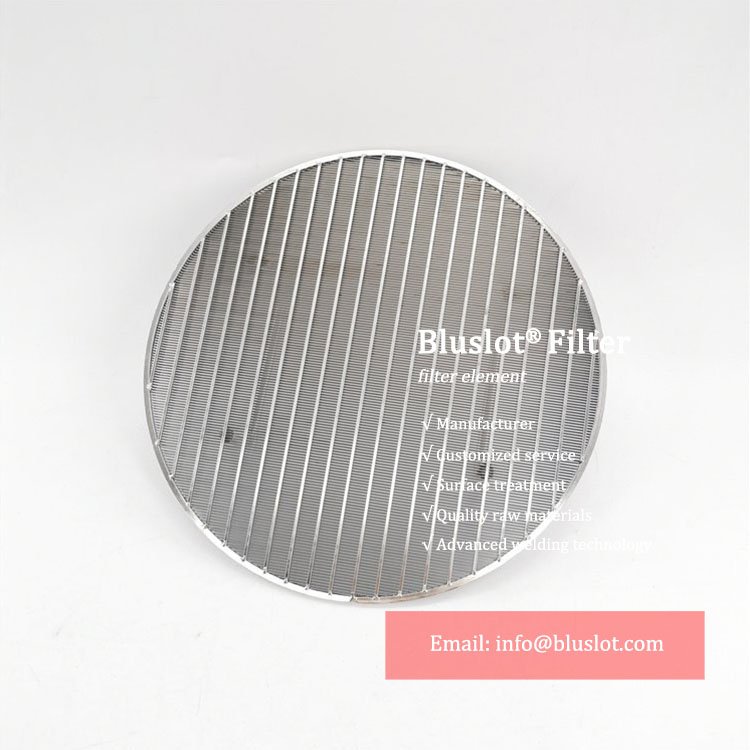Lauter Tun Screens